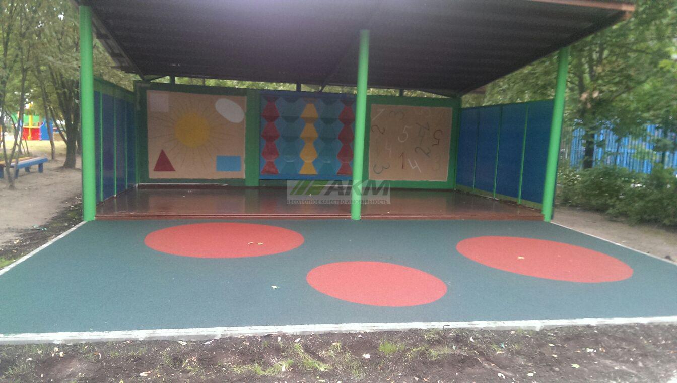 Акм стандарт Спорт