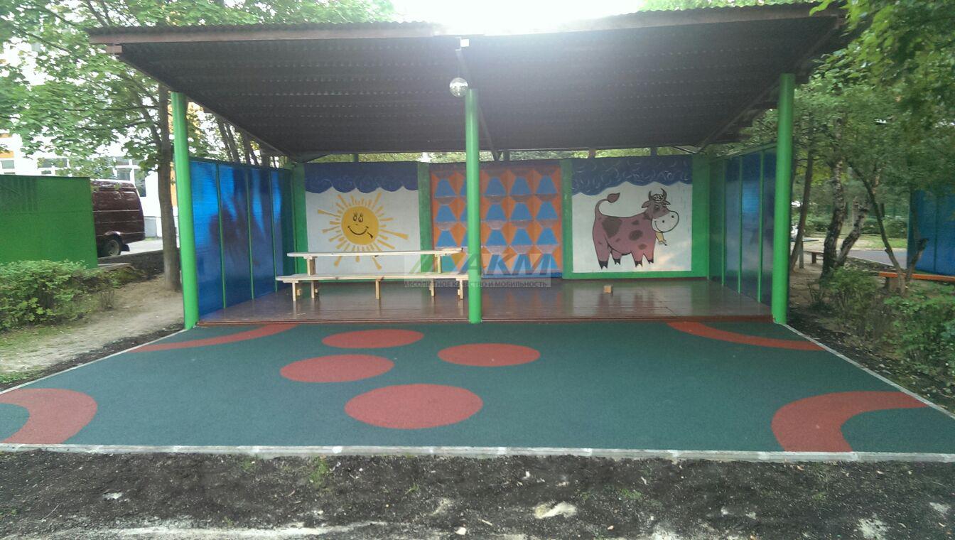 Акм стандарт Спорт