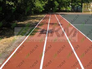 Акм стандарт Спорт