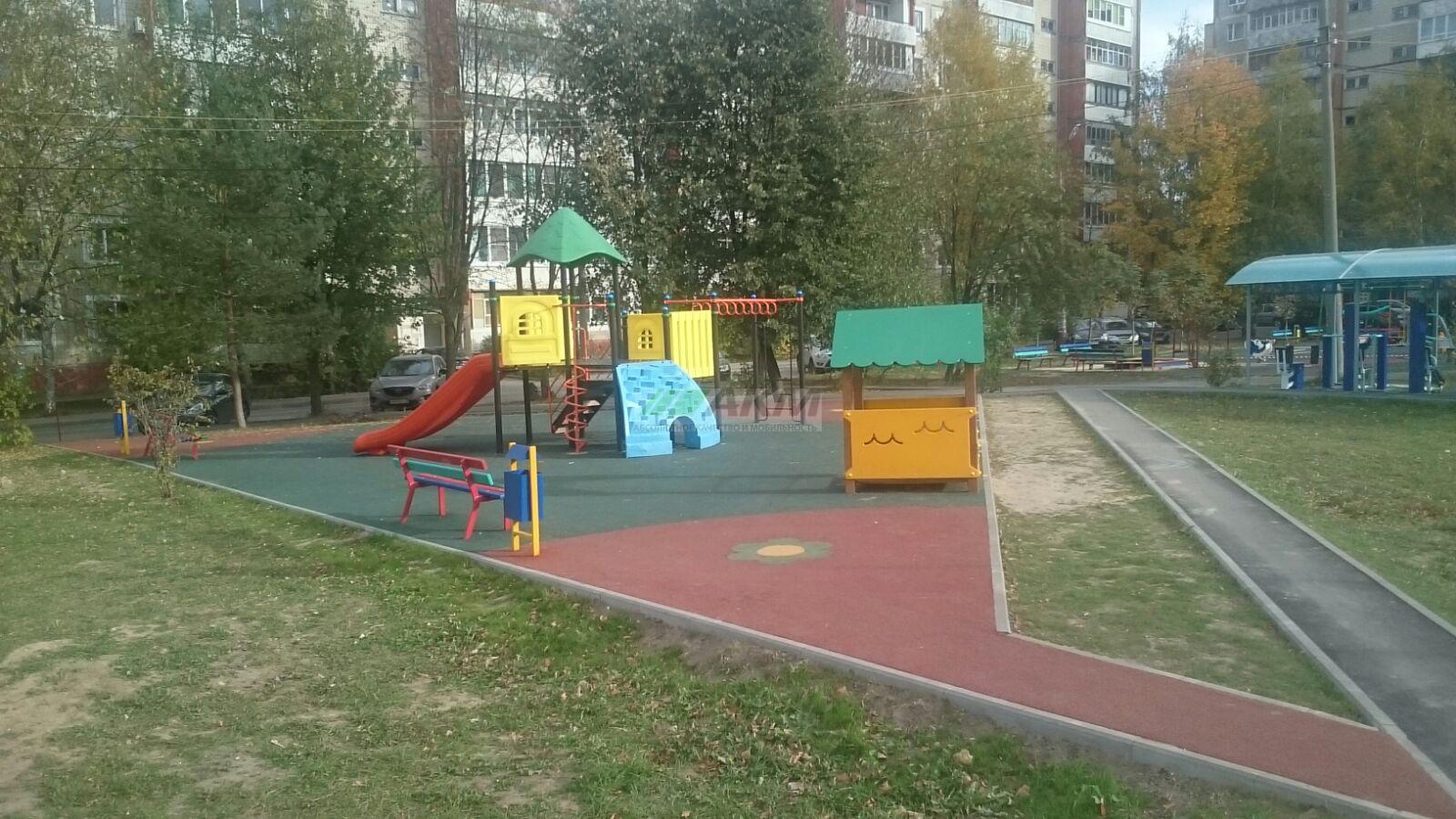 Акм стандарт 15