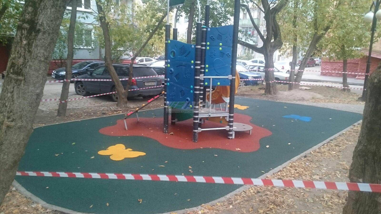 Акм стандарт 15