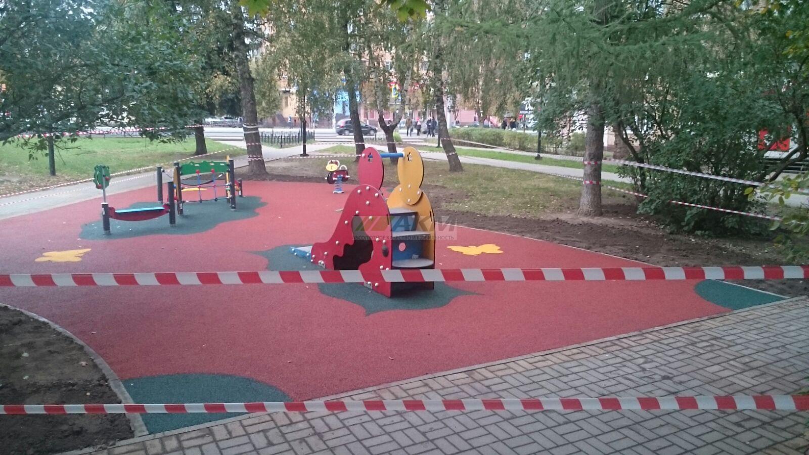 Акм стандарт 15