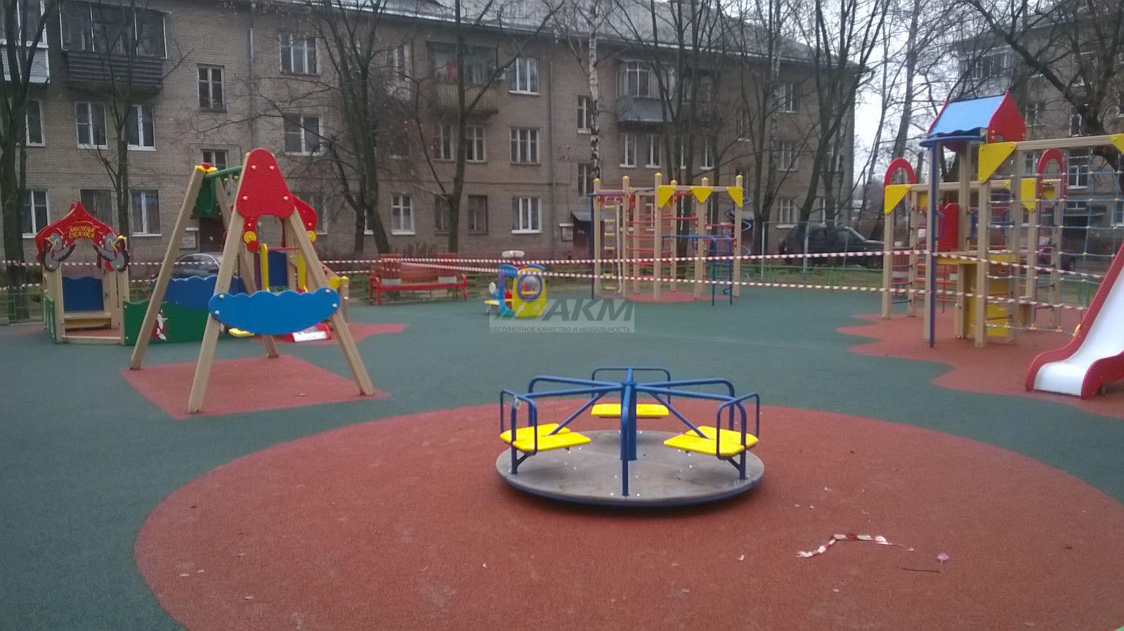 Акм стандарт 15