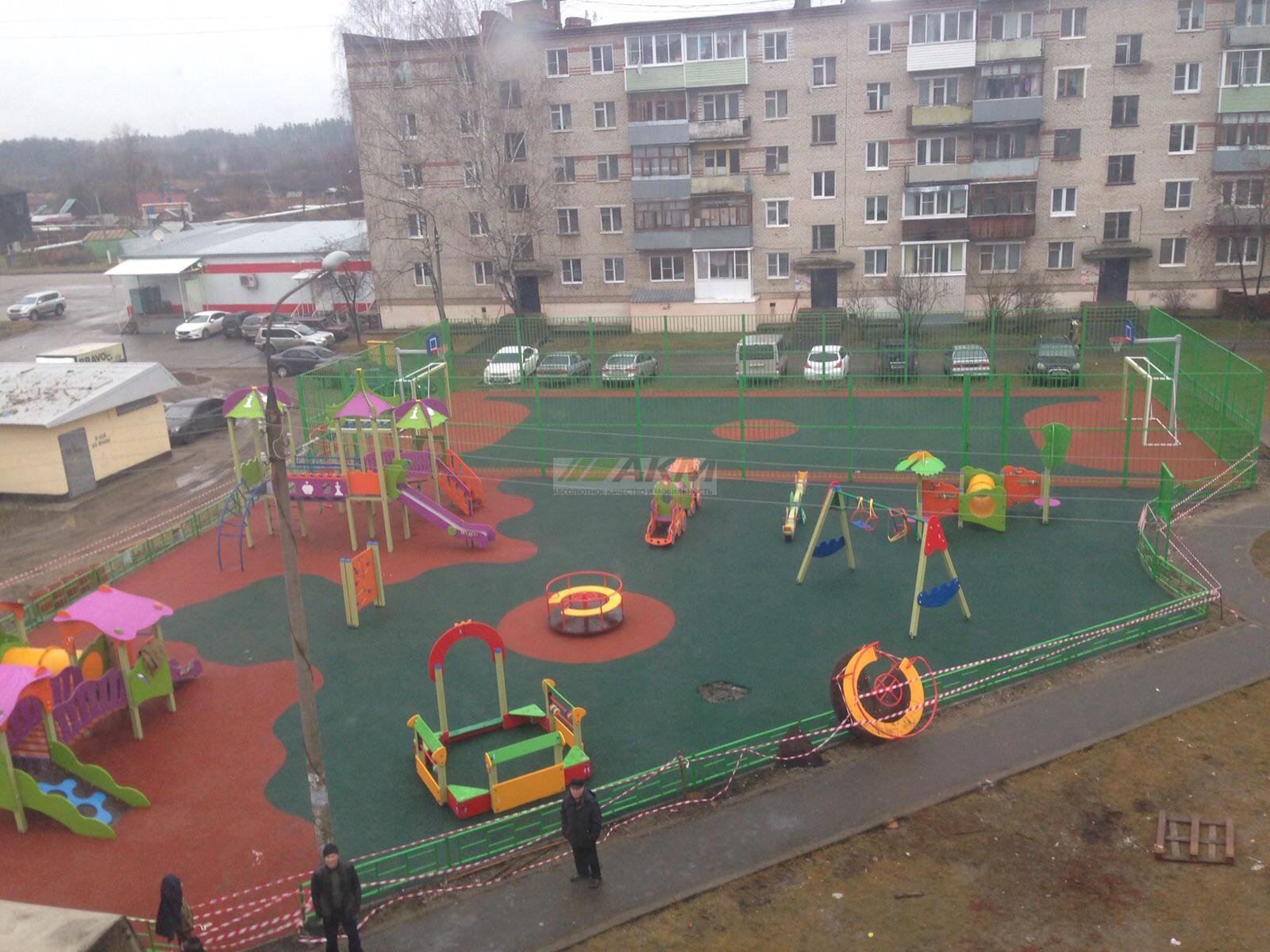 Акм стандарт 15